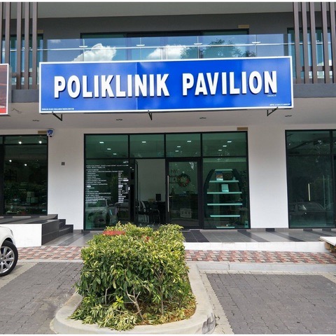 pavilion klinik logo